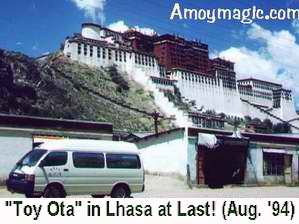 My favorite photo: Toy Ota parked in front of the Potala Palace after two month drive from the coast